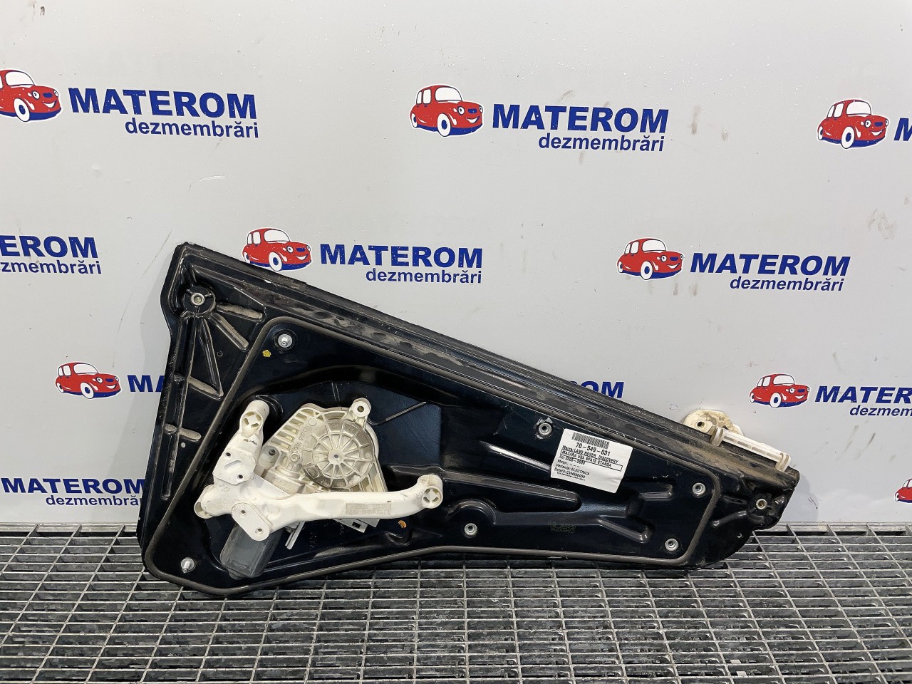 MACARA USA SPATE STANGA LAND ROVER DISCOVERY DISCOVERY - - (2004 2009)