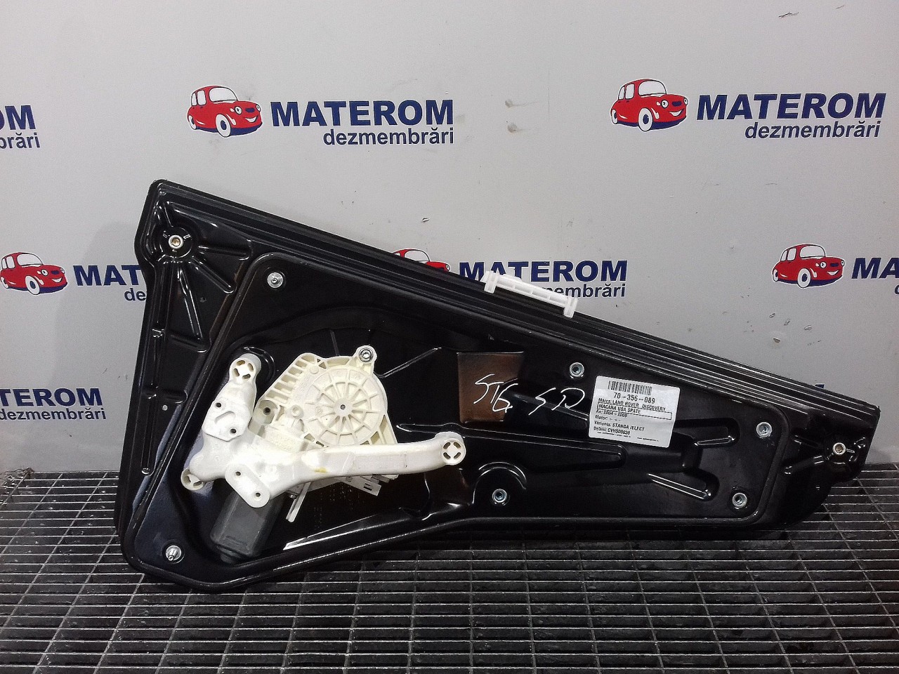 MACARA USA SPATE STANGA LAND ROVER DISCOVERY DISCOVERY - - (2004 2009)