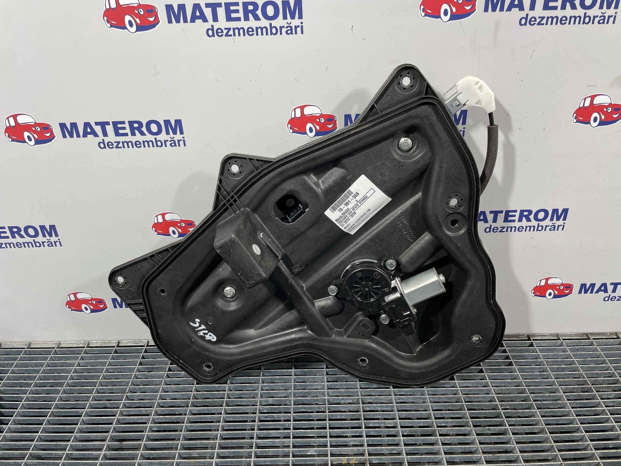 MACARA USA SPATE STANGA MAZDA 3 - - (2013 2018)