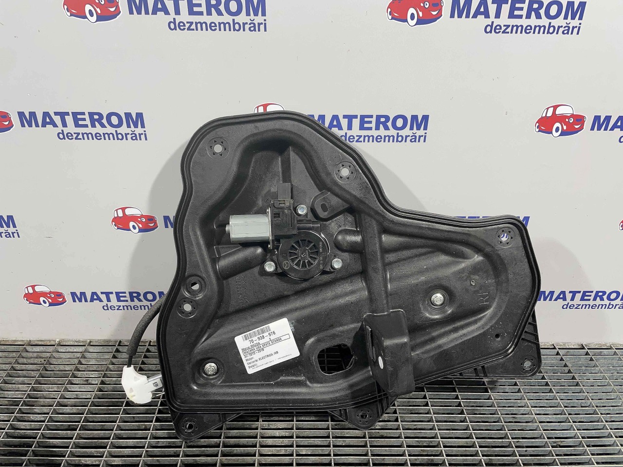 MACARA USA SPATE STANGA MAZDA 3 - - (2013 2018)