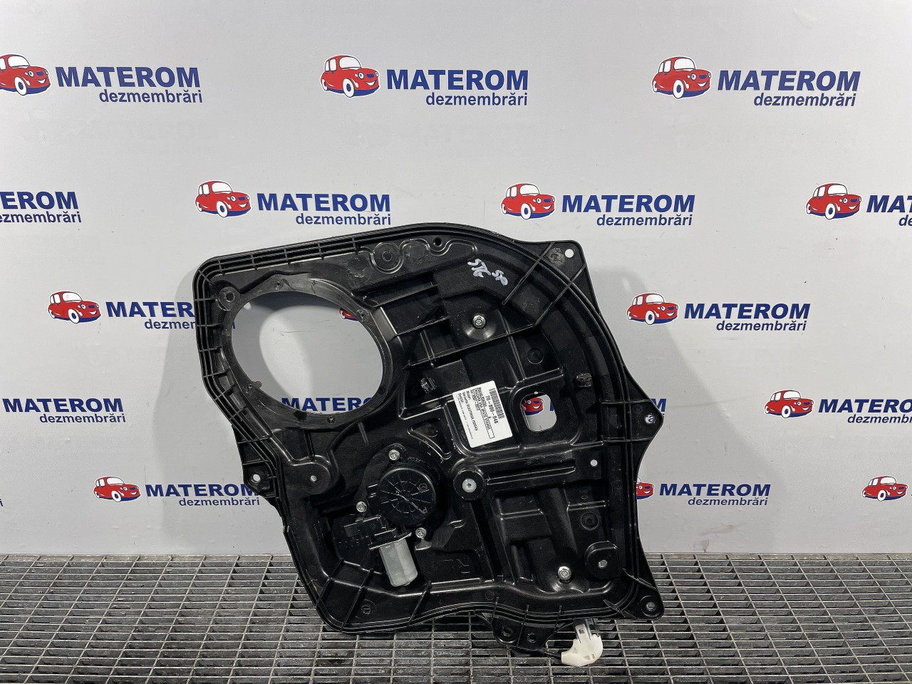 MACARA USA SPATE STANGA MAZDA 6 - - (2007 2012)