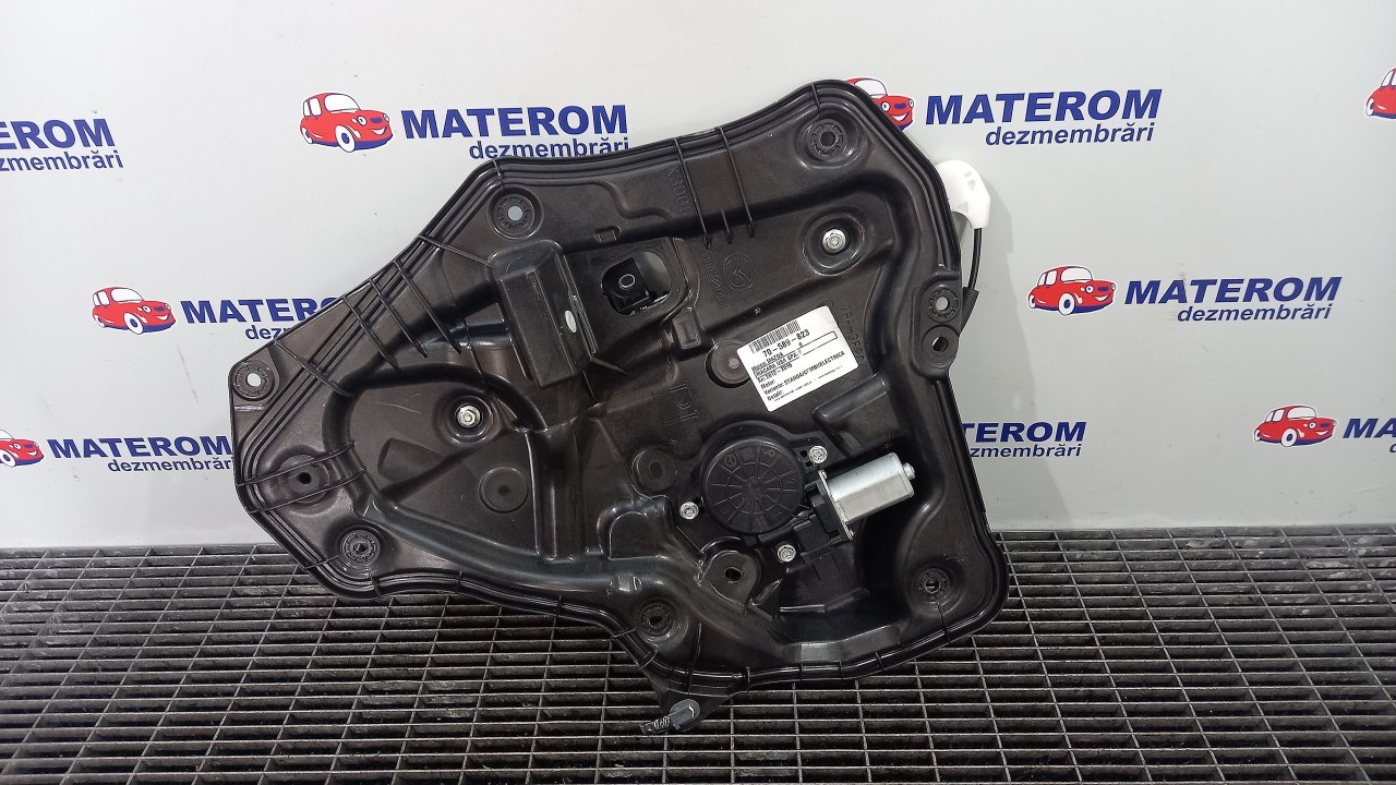 MACARA USA SPATE STANGA MAZDA 6 - - (2012 2016)