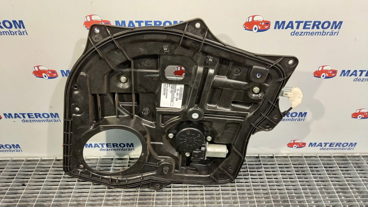 MACARA USA SPATE STANGA MAZDA 6 6 - - (2007 2012)