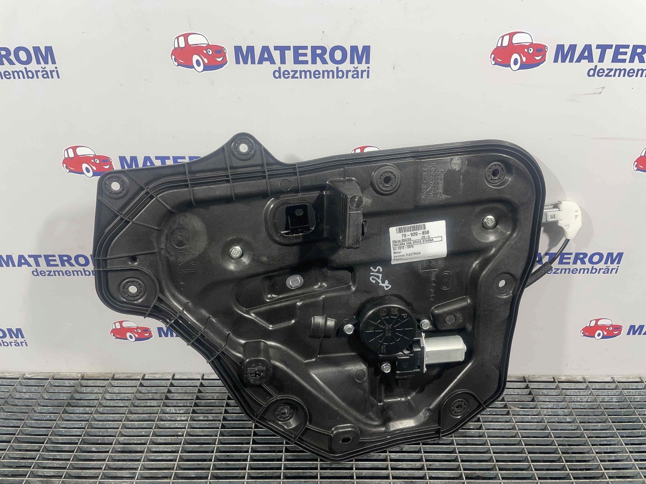 MACARA USA SPATE STANGA MAZDA CX-5 CX-5 - - (2012 2015)