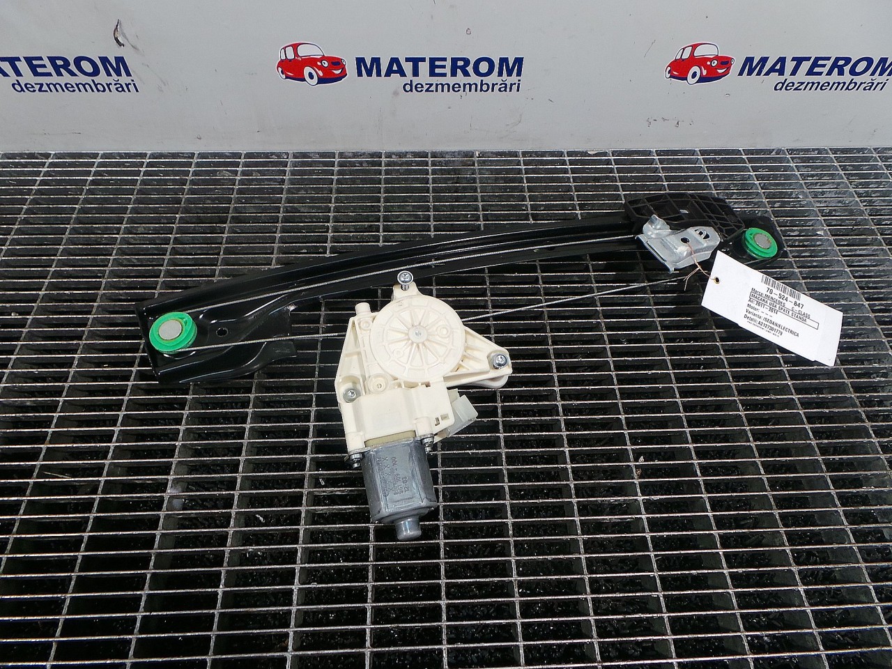 MACARA USA SPATE STANGA MERCEDES C-CLASS - - (2011 2014)
