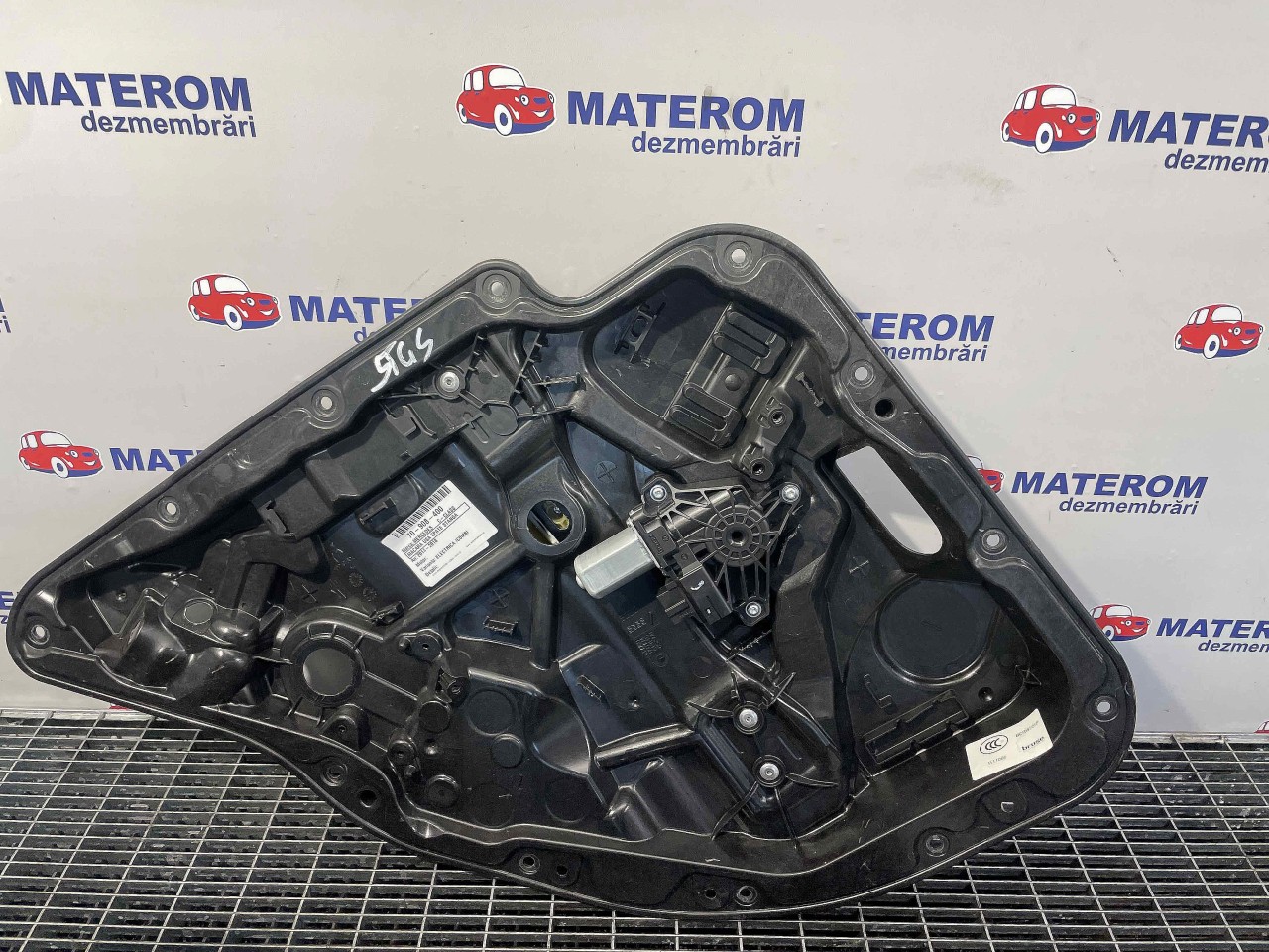 MACARA USA SPATE STANGA MERCEDES C-CLASS C-CLASS - - (2014 2018)