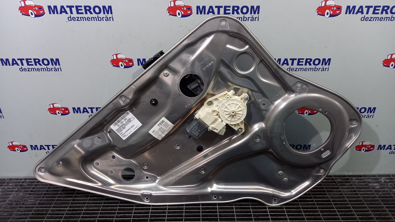 MACARA USA SPATE STANGA MERCEDES E-CLASS - - (2013 2016)