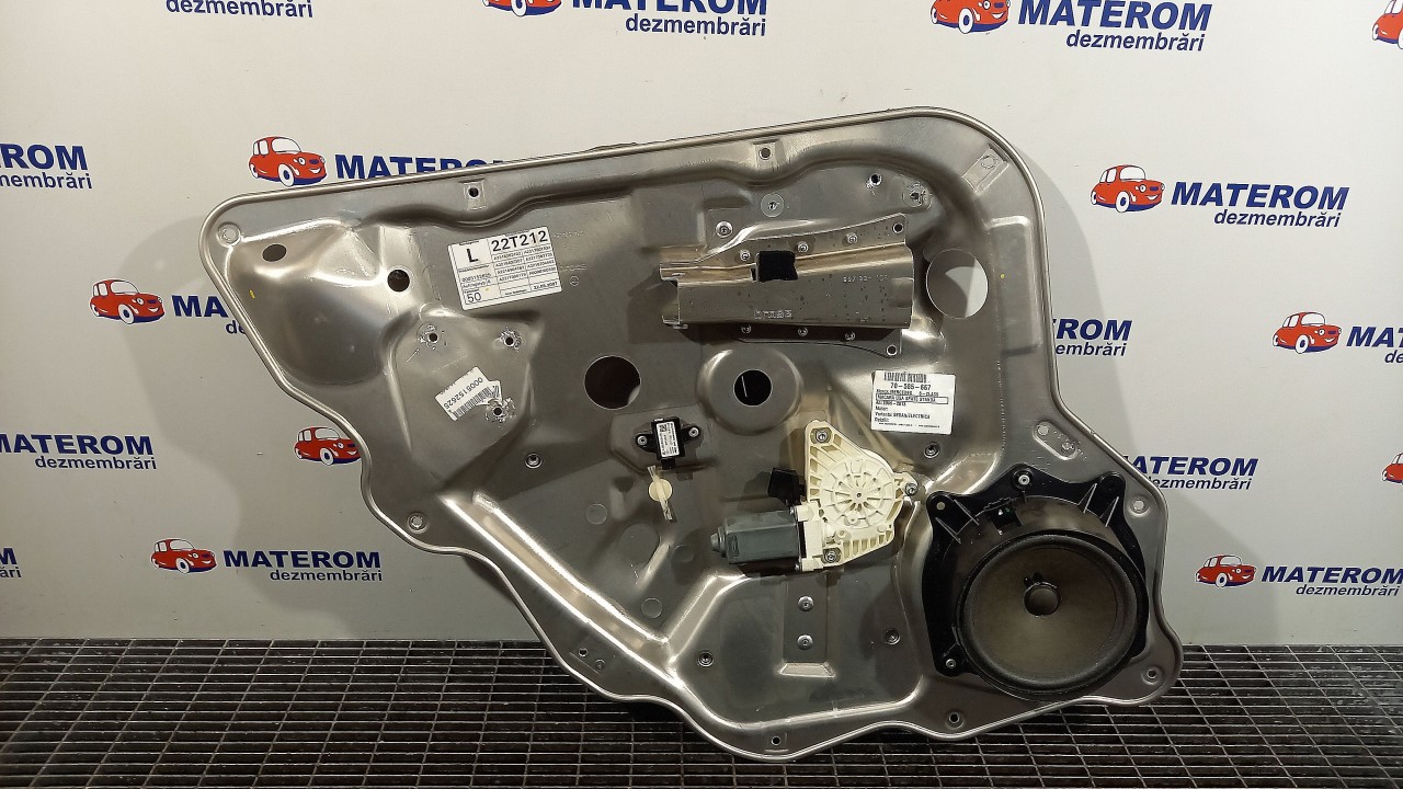 MACARA USA SPATE STANGA MERCEDES S-CLASS - - (2006 2013)