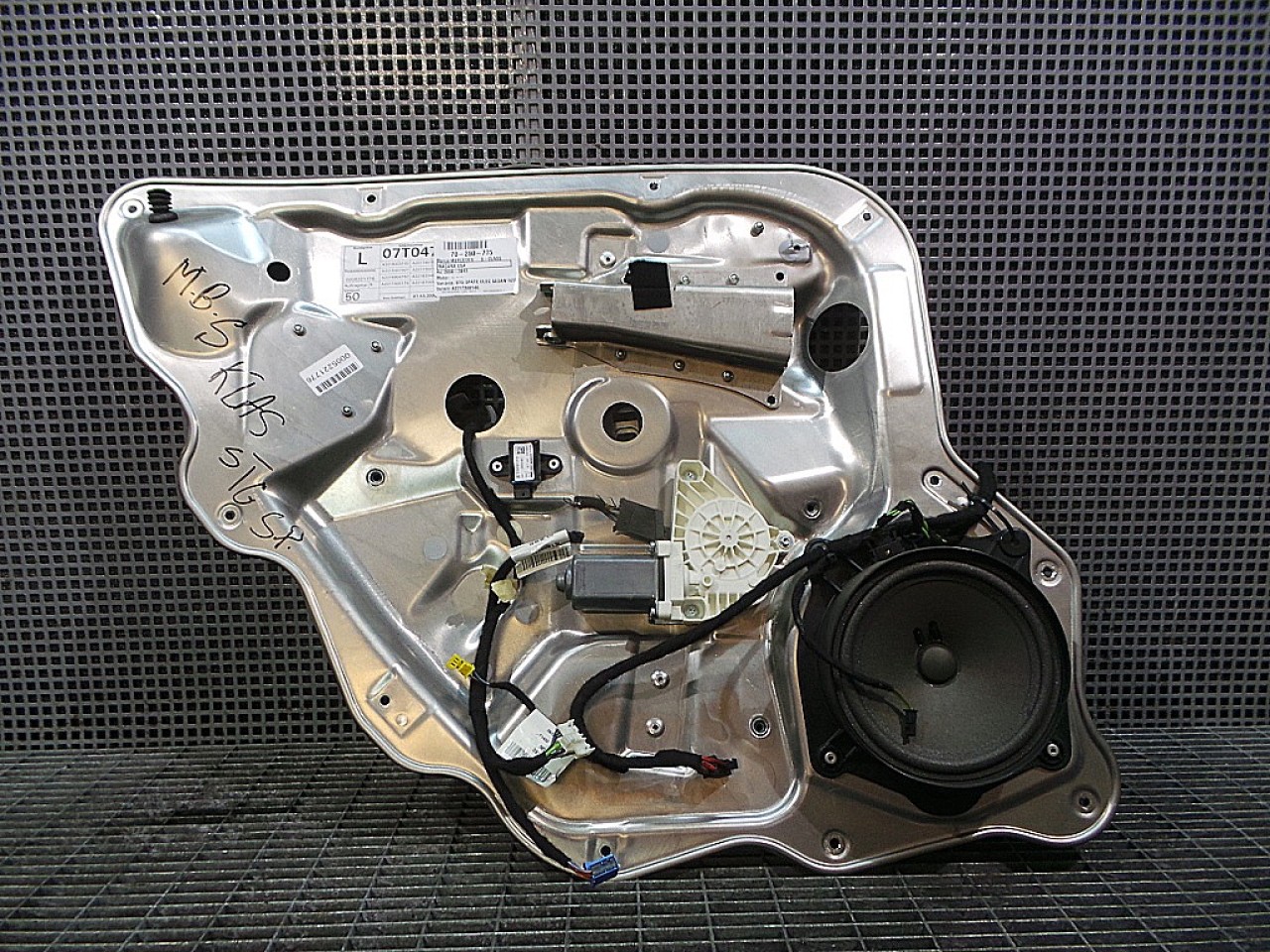 MACARA USA SPATE STANGA MERCEDES S-CLASS S-CLASS - - (2006 2013)