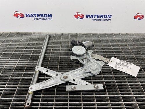 MACARA USA SPATE STANGA MITSUBISHI ASX - - (2010 2016)