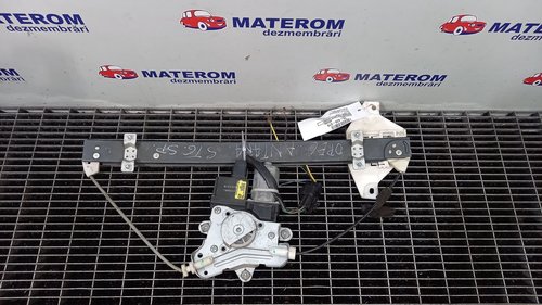 MACARA USA SPATE STANGA OPEL ANTARA - - (2006 2010)