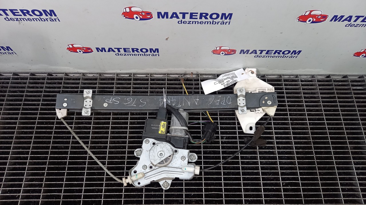 MACARA USA SPATE STANGA OPEL ANTARA ANTARA - - (2006 2010)