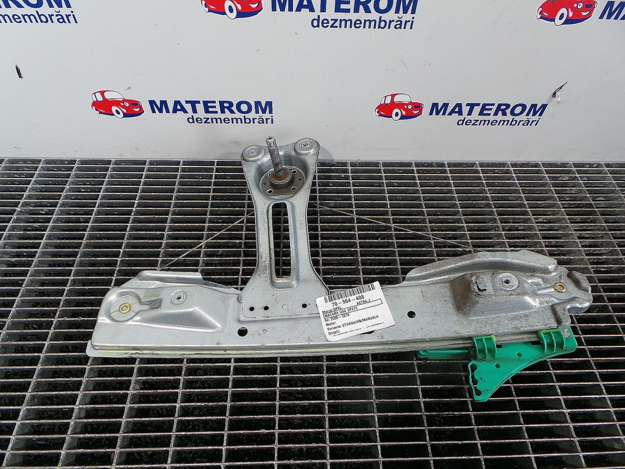 MACARA USA SPATE STANGA OPEL ASTRA J ASTRA J - - (2009 2012)
