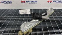 MACARA USA SPATE STANGA OPEL ASTRA K ASTRA K - (20...