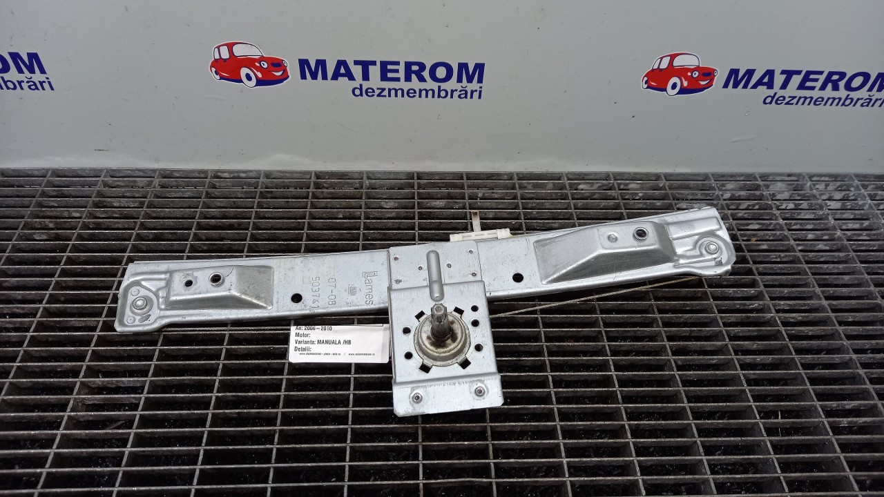 MACARA USA SPATE STANGA OPEL CORSA D - - (2006 2011)