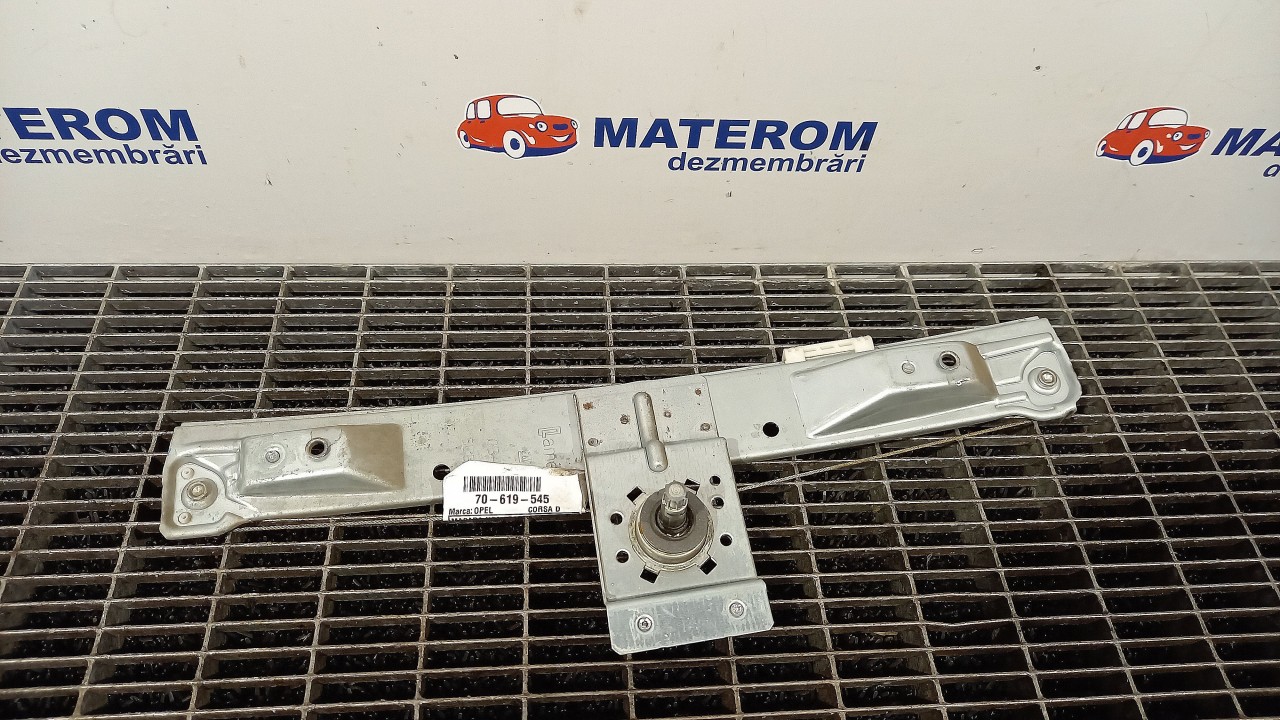 MACARA USA SPATE STANGA OPEL CORSA D CORSA D - - (2006 2011)