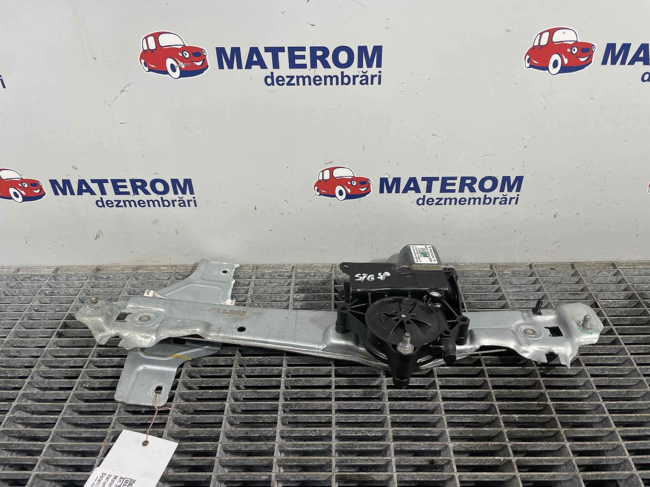 MACARA USA SPATE STANGA PEUGEOT 2008 2008 - - (2013 2018)