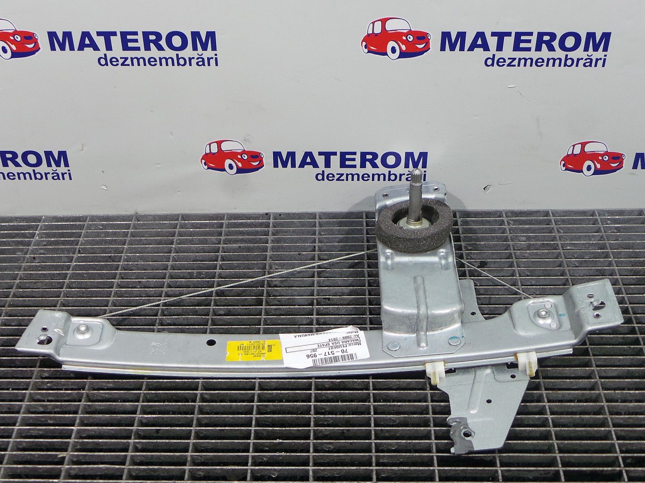 MACARA USA SPATE STANGA PEUGEOT 207 - - (2009 2014)
