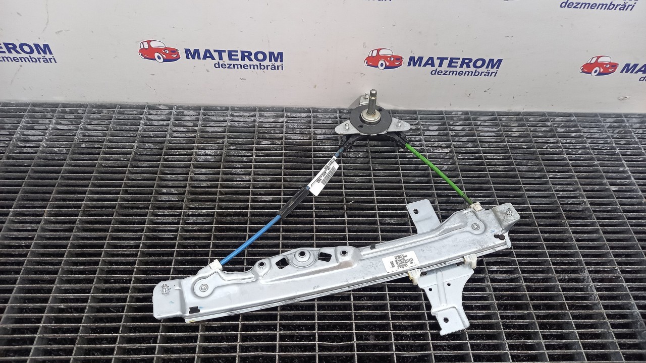 MACARA USA SPATE STANGA PEUGEOT 208 - - (2012 2015)