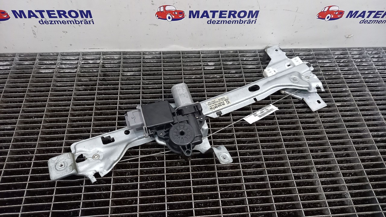 MACARA USA SPATE STANGA PEUGEOT 3008 - - (2008 2013)