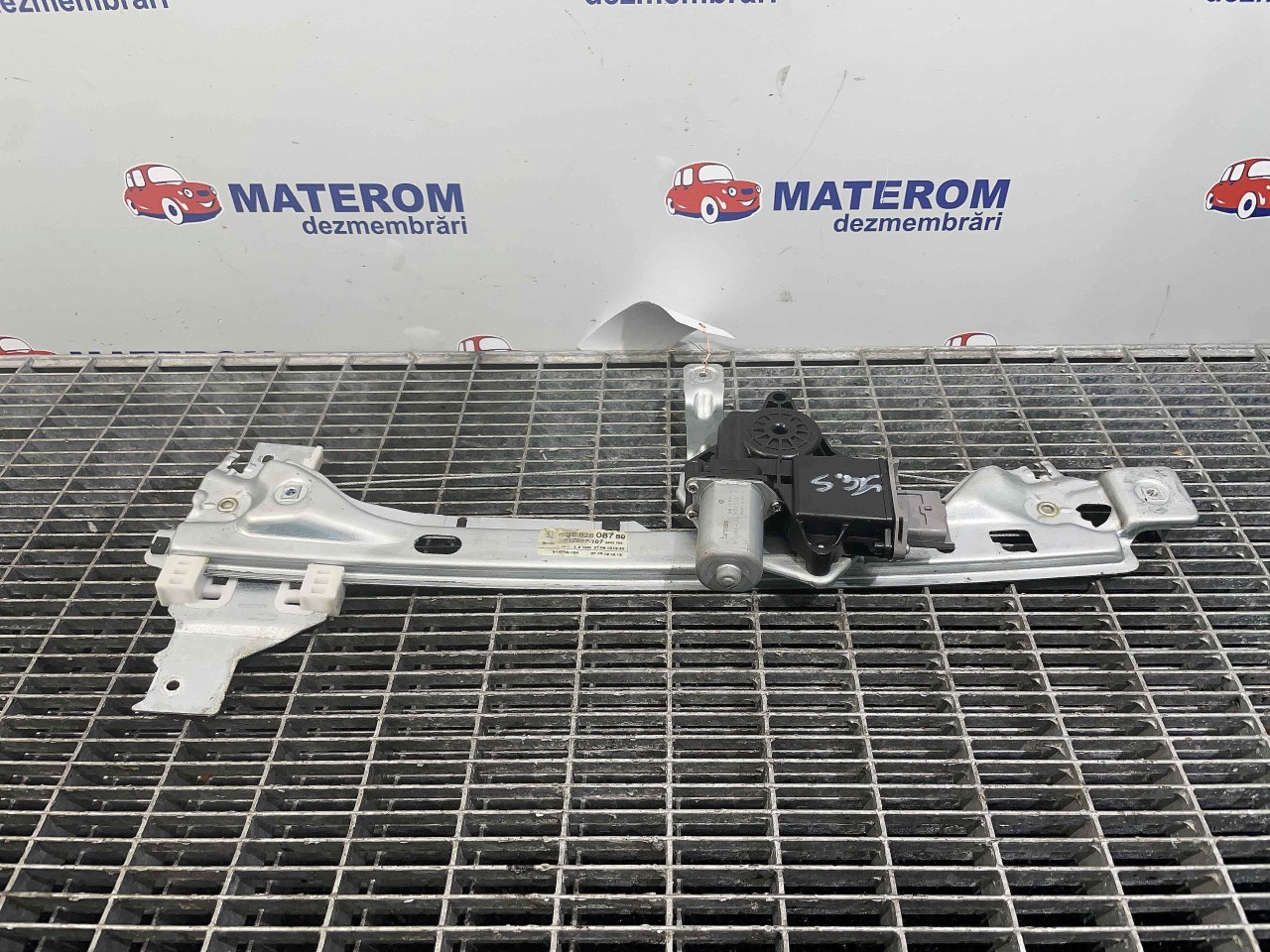 MACARA USA SPATE STANGA PEUGEOT 3008 3008 - - (2008 2013)
