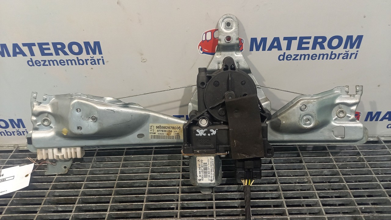 MACARA USA SPATE STANGA PEUGEOT 308 308 - - (2007 2011)