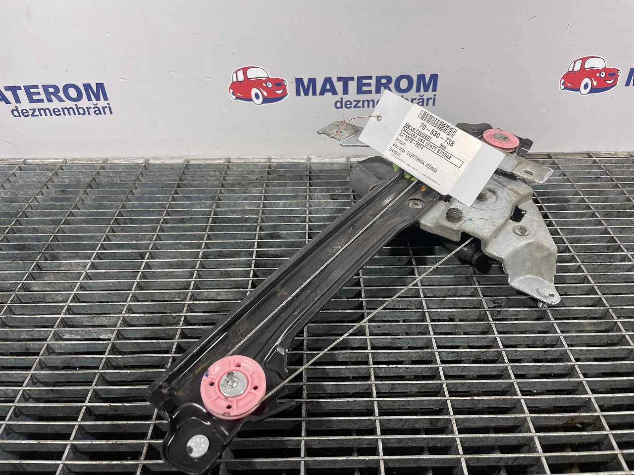 MACARA USA SPATE STANGA PEUGEOT 508 508 - - (2010 2014)