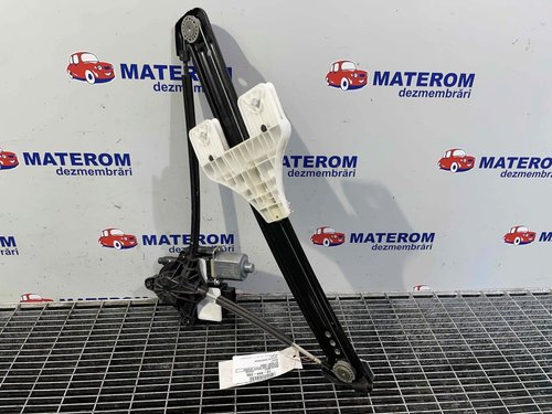 MACARA USA SPATE STANGA SEAT ATECA - - (2016 2020)