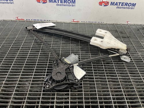 MACARA USA SPATE STANGA SEAT ATECA - - (2016 2020)