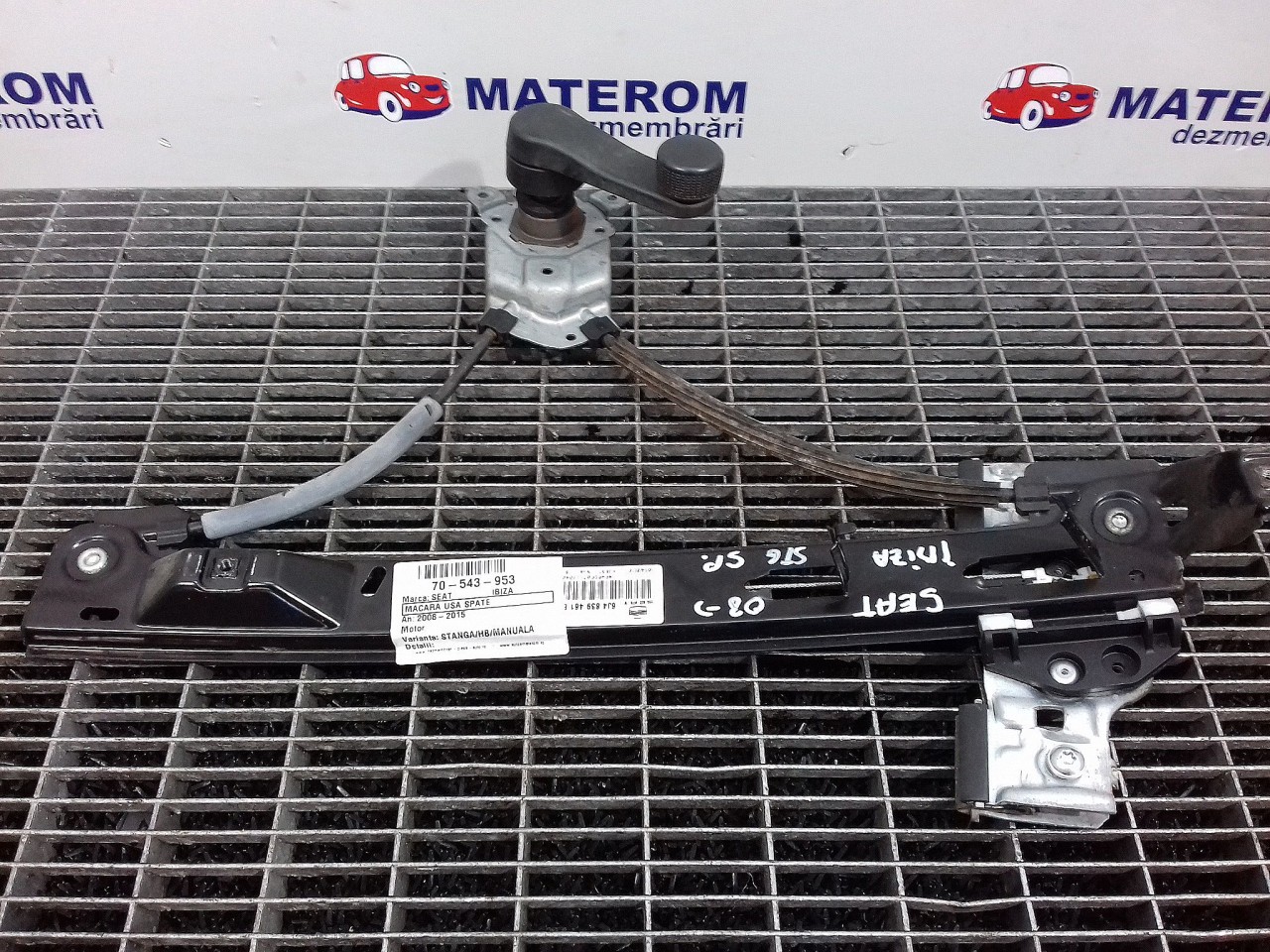 MACARA USA SPATE STANGA SEAT IBIZA - - (2008 2012)