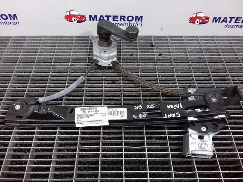 MACARA USA SPATE STANGA SEAT IBIZA - - (2008 2012)