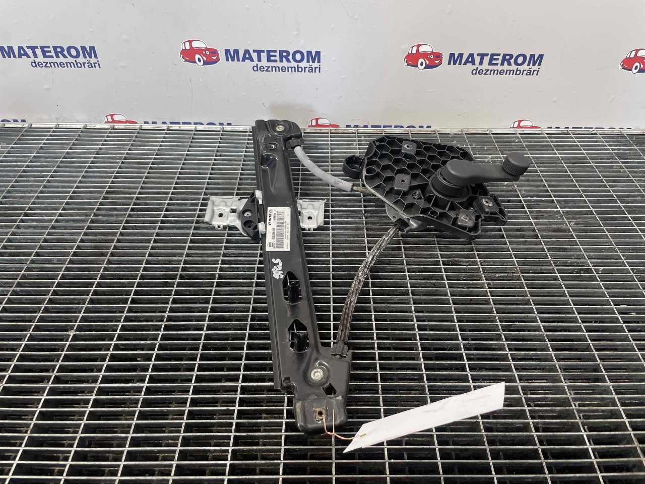 MACARA USA SPATE STANGA SEAT IBIZA - - (2012 2016)