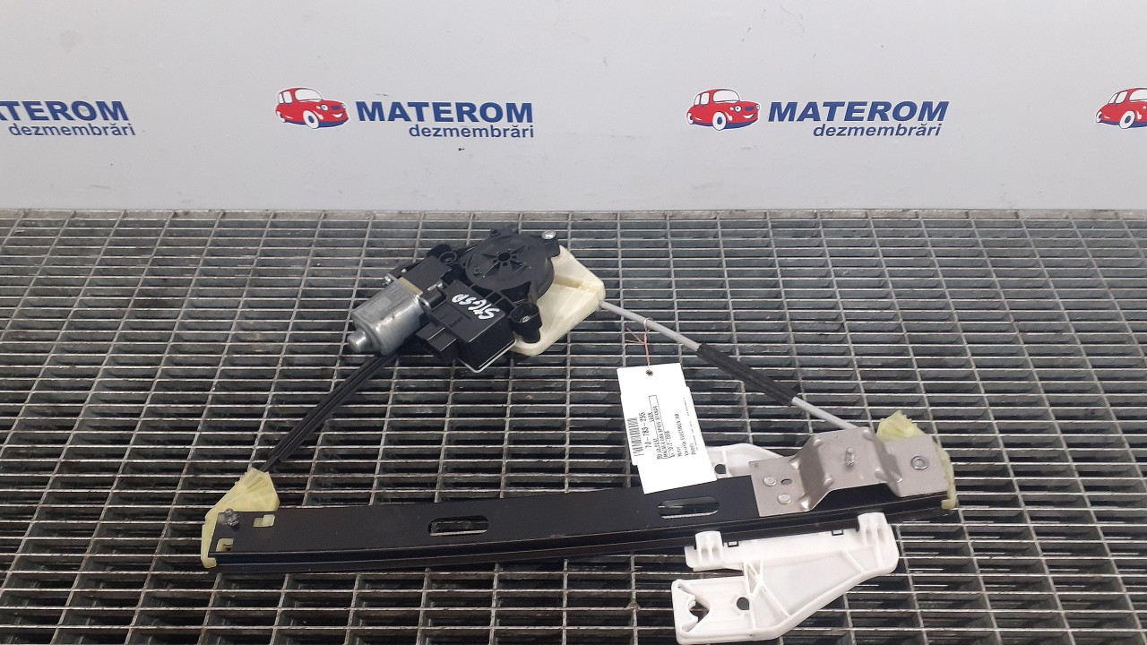 MACARA USA SPATE STANGA SEAT LEON - - (2
