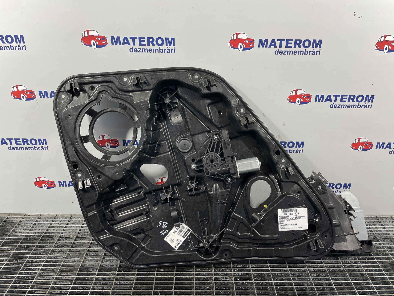 MACARA USA SPATE STANGA VOLVO V40 - - (2012 2016)