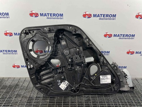 MACARA USA SPATE STANGA VOLVO V40 - - (2012 2016)