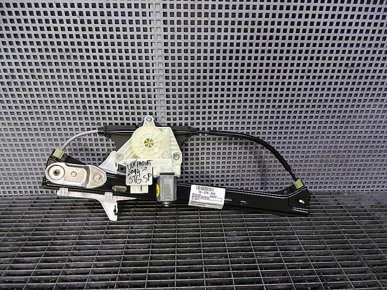 MACARA USA SPATE STANGA VW PASSAT PASSAT - - (2014 2019)