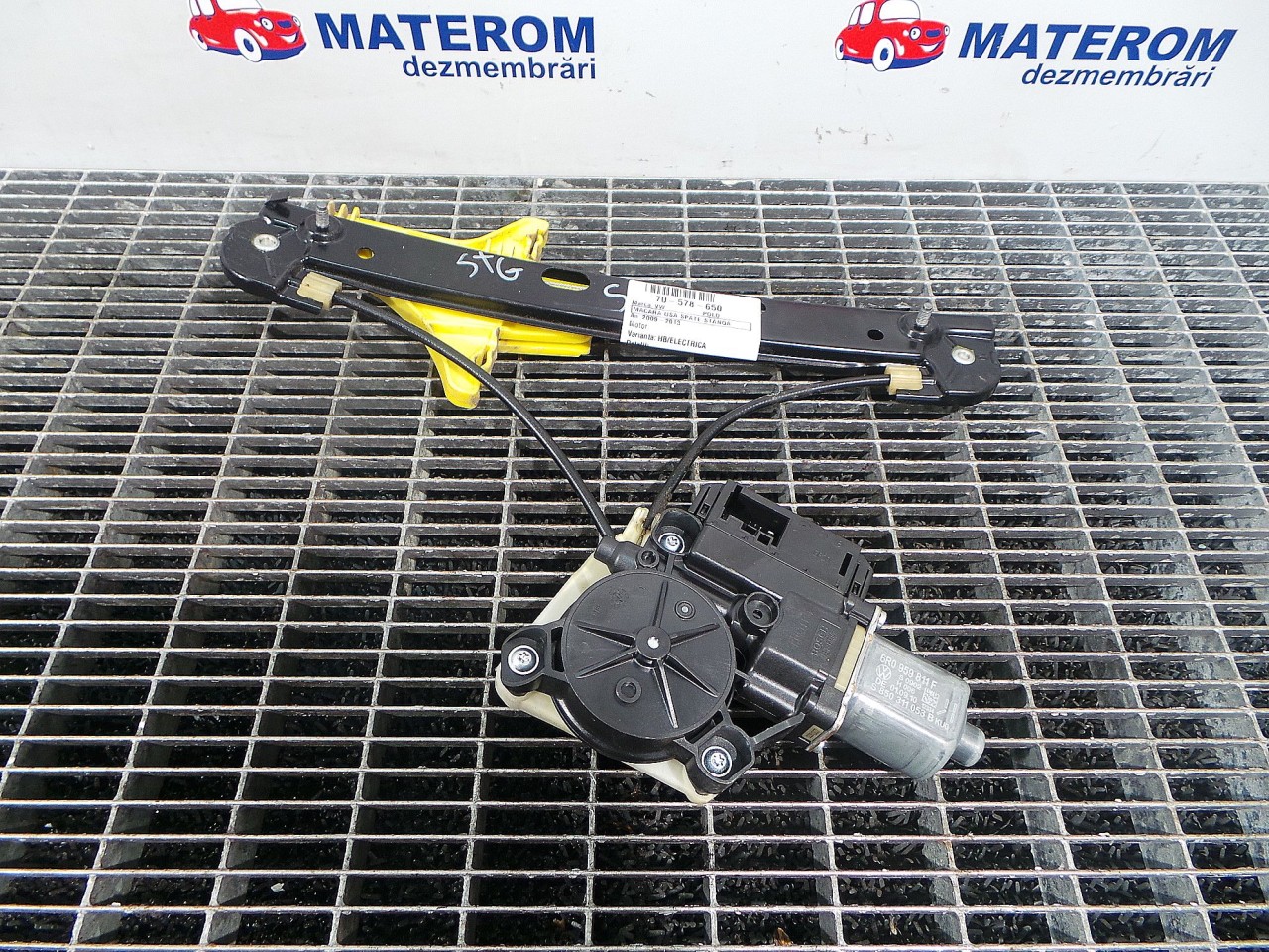 MACARA USA SPATE STANGA VW POLO - - (2009 2014)