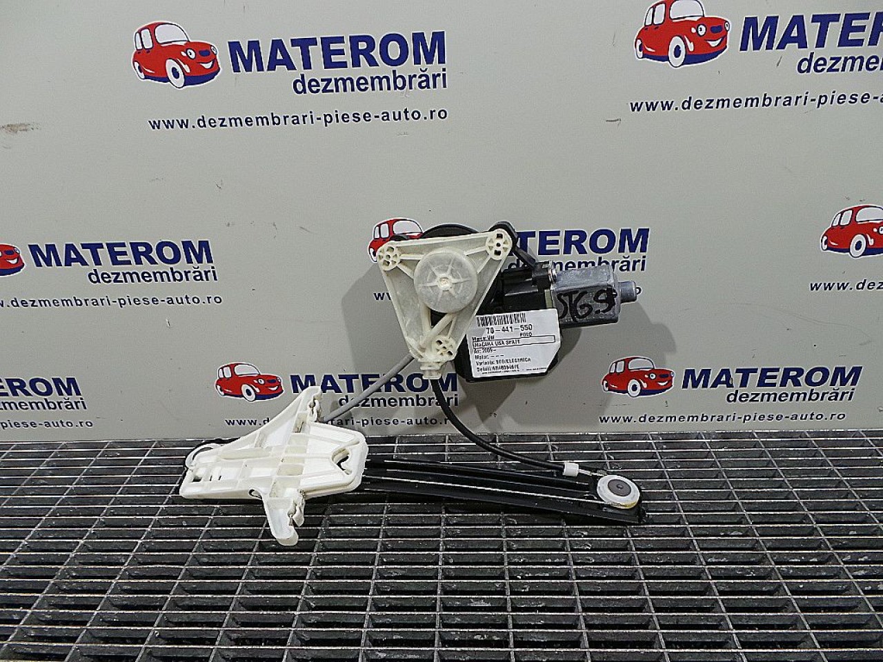 MACARA USA SPATE STANGA VW POLO POLO - - (2009 2014)