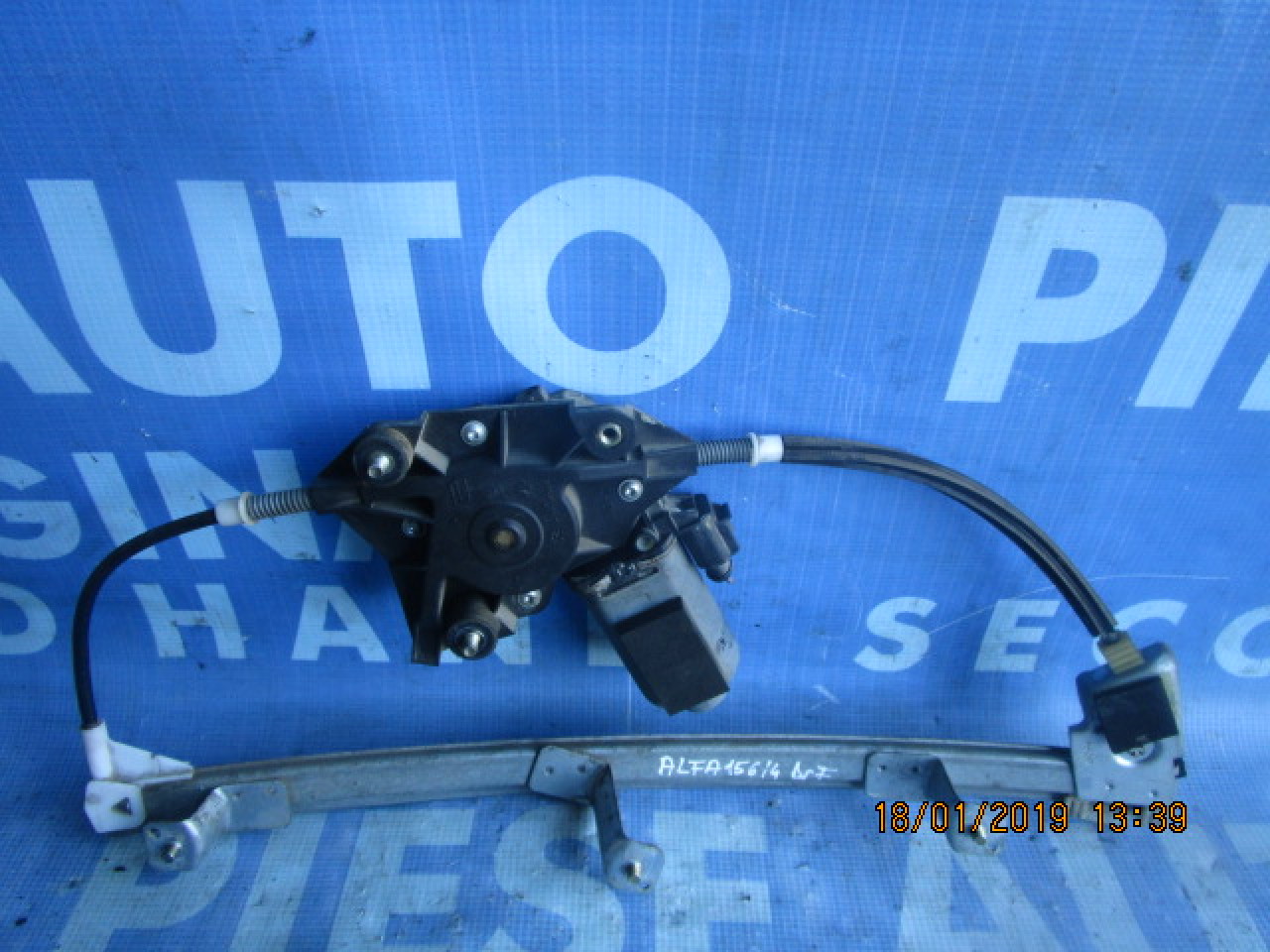 Macarale electrice Alfa Romeo 156