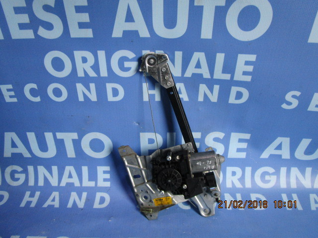 Macarale electrice Audi A4 1999 (spate)