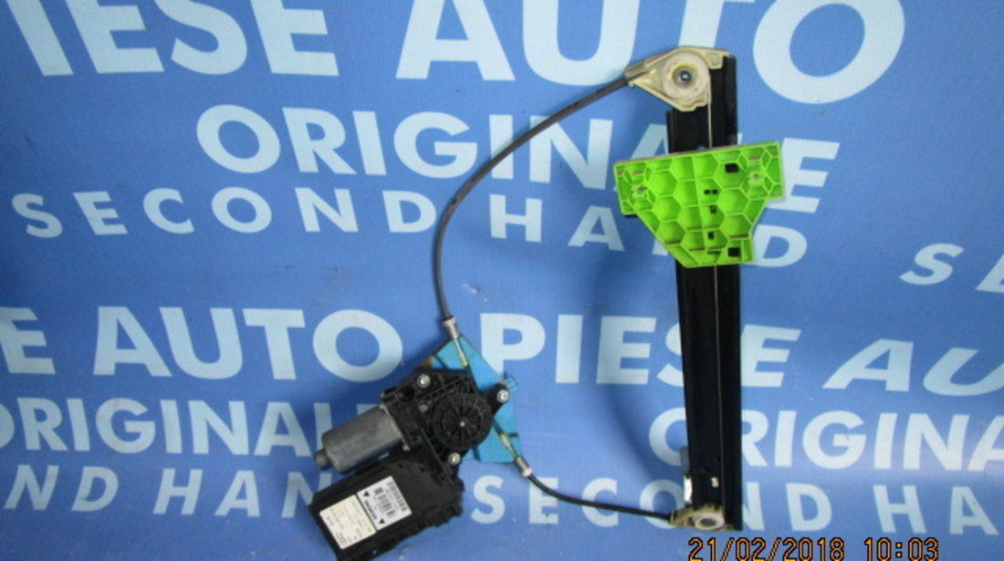 Macarale electrice Audi A4 ; E1959801 // 8E0839461