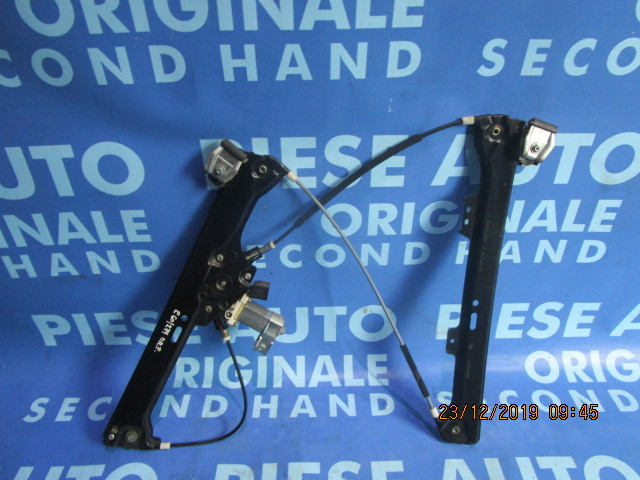 Macarale electrice BMW E60 2004;  7075668