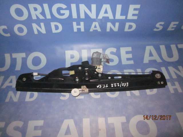 Macarale electrice BMW E60 ; 7034387