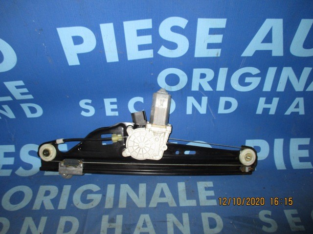 Macarale electrice BMW E61; 7034387 // 7034388 (spate)