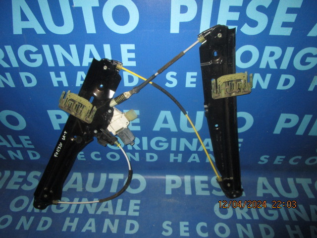 Macarale electrice BMW F01 2015; 7182085 // 7182086 (fata)