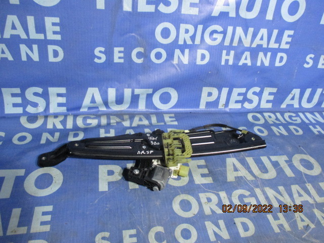 Macarale electrice BMW F01 2015; 7182095 // 7182096  (spate)