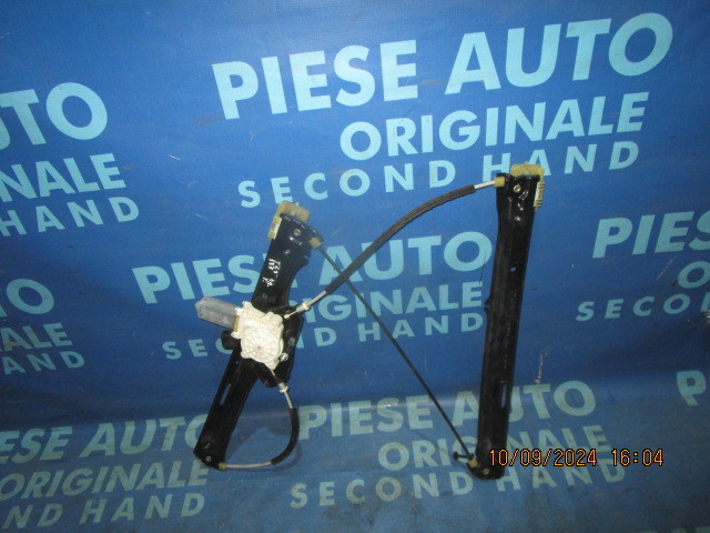 Macarale electrice BMW F25 X3 ; 7355635 // 7355636 (fata)