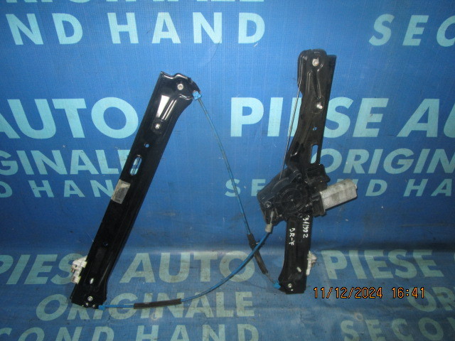 Macarale electrice BMW F31; 4817679 // 4817680 (fata)