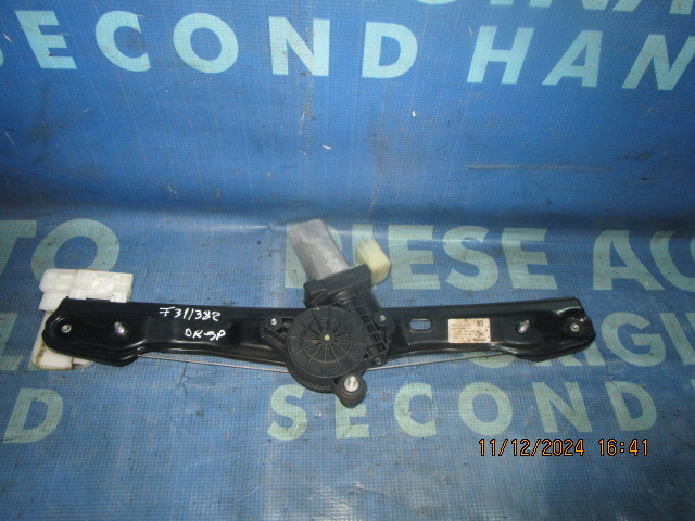Macarale electrice BMW F31; 7351049 // 7351050 (spate)
