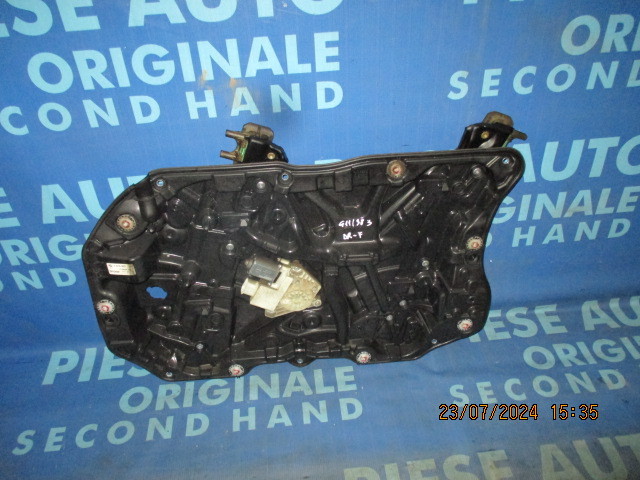 Macarale electrice BMW G11 2016; 7479060 (fata)